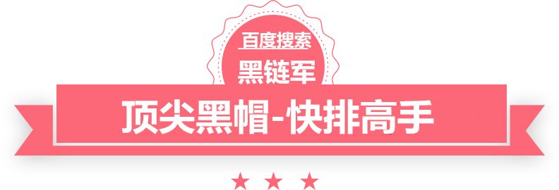 2024新澳门今晚开奖号码和香港偷偷吃了你